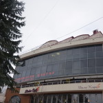 специалист ортопед-травматолог